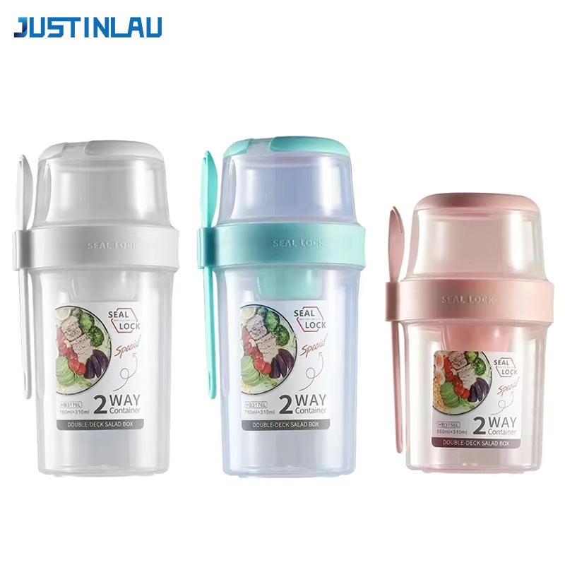 Meal Preparation - JUSTINLAU Tragbarer Fitness-Salatbecher zur Gewichtsreduktion, Frühstücks-Frucht-Joghurt-Becher